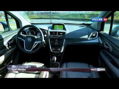 АвтоВести 198 полная версия