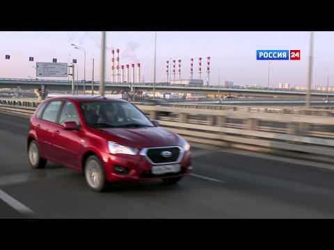 Datsun Mi-DO // АвтоВести 201