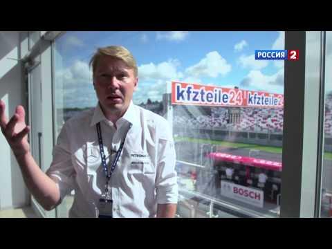 DTM Россия 2013