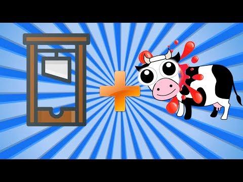 КОРОВКА БЕЗГОЛОВКА - БЕЗУМНЫЕ ИГРУШКИ