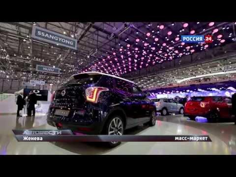 АвтоВести 197 полная версия