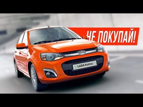 5 тачек за КОПЕЙКИ, Которые Заберут МИЛЛИОНЫ на Ремонт!